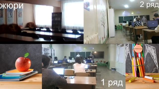 Районная олимпиада история казахстана и самопознанию 9- 11 классы смотреть онлайн