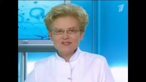 Начало Программы Здоровье С Еленой Малышевой (Первый Канал, 2010)