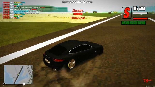 Уроки дрифта#4 Змейка смотреть онлайн