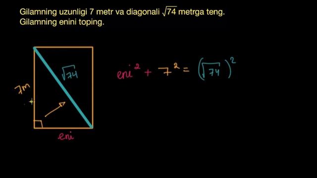 Pifagor teoremasiga oid matnli masala: gilam | Pifagor teoremasi | geometriya asoslari смотреть онлайн