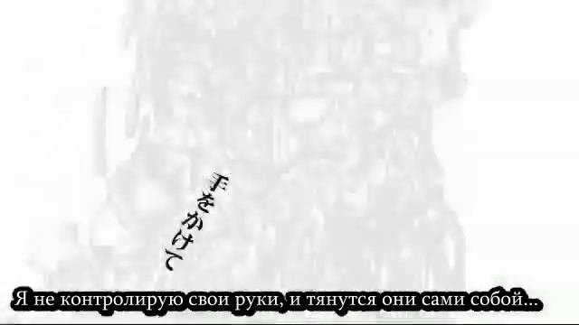 Kikuo-p // Breaking Things Into Pieces // Rus Sub