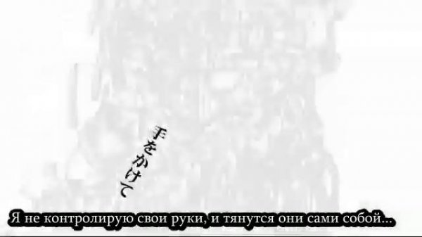 kikuo-p // breaking things into pieces // rus sub