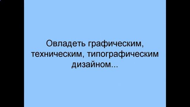 фрактальная компьютерная графика смотреть онлайн