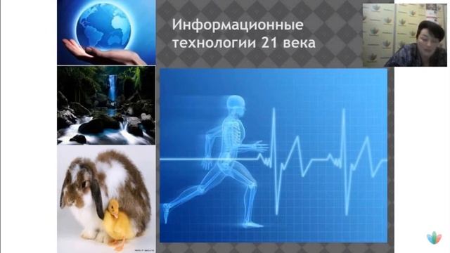 !!! МАТРИЦА ЗДОРОВЬЯ !!! Основные отличия от компаний Сад и др. смотреть онлайн