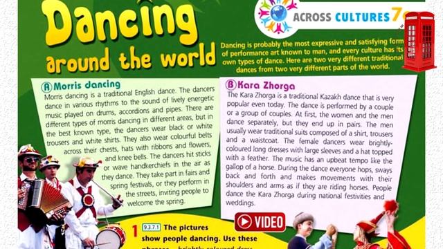 9 Grade  Across Cultures 7e, Dancing Around The World + Video
