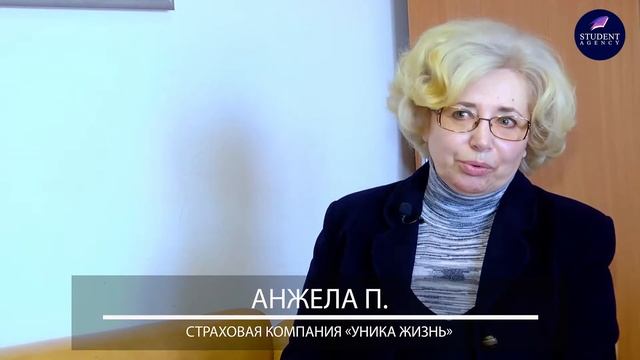 Какие навыки Вы приобрели в изучении иностранного языка? смотреть онлайн