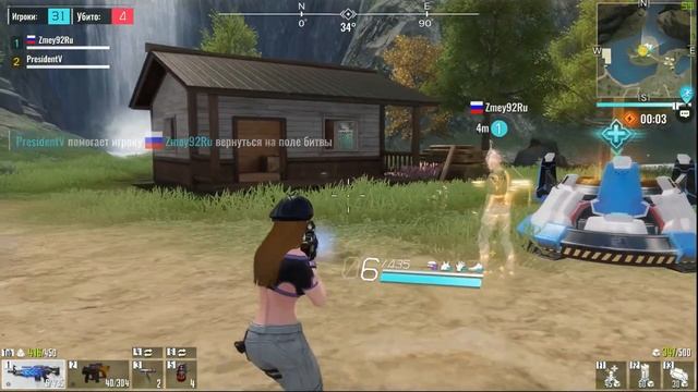 ❗ВСЕГДА БУДЬ ВНИМАТЕЛЕН В ИГРЕ "Cyber Hunter" - КАТАЮ С ПОДПИСЧИКОМ! ВЫПУСК #1 смотреть онлайн