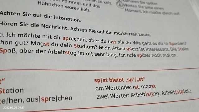 Deutsche Integrationkurse. Tag 36. курсы немецкого языка, день 36 смотреть онлайн