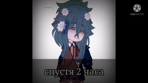 [Жизнь 13 карт за кадром 2/7]