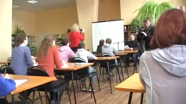 г.Пермь.Диктант смотреть онлайн