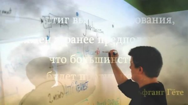 Цитаты о школе.