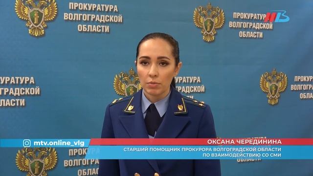 Налетчика на офис микрозаймов под Волгоградом могут посадить на срок до 10 лет смотреть онлайн
