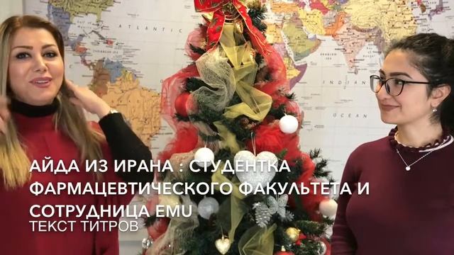 Интервью в университете у Айды из Ирана смотреть онлайн
