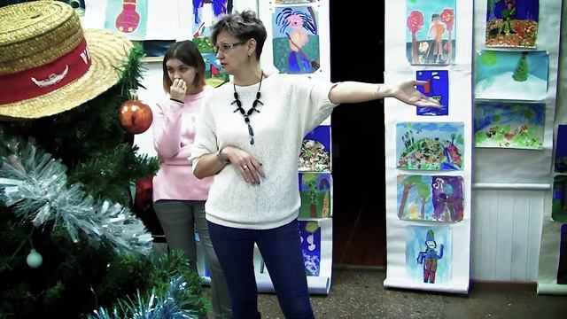 ЗнАК. Просмотр. Младшее отделение. Минеева О. В.