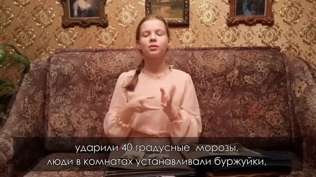 Диалог о Блокаде смотреть онлайн