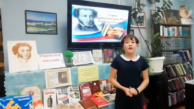 Акция ко Дню рождения русского языка смотреть онлайн