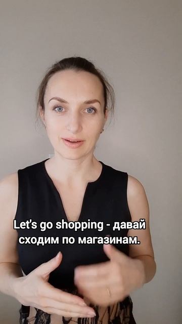 Давай сходим в кино - Let's go to the cinema. Английский для начинающих. смотреть онлайн