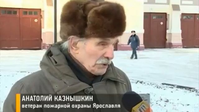 В Ярославле открыли памятник пожарным и спасателям смотреть онлайн
