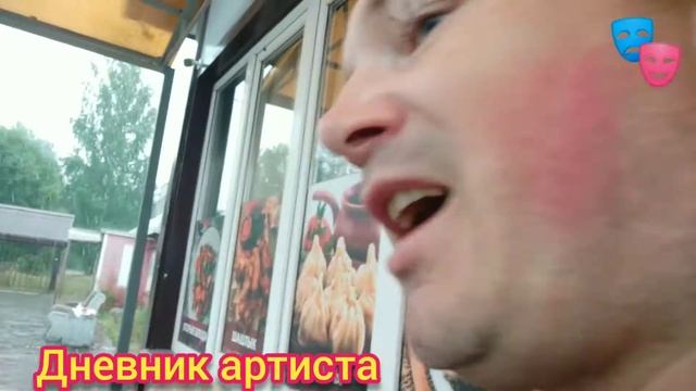 Второй раз в Будогощи пытаюсь поесть шаверму и второй раз неудачно смотреть онлайн