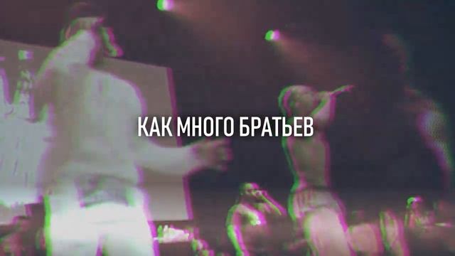 2PAC - LIFE GOES ON НА РУССКОМ