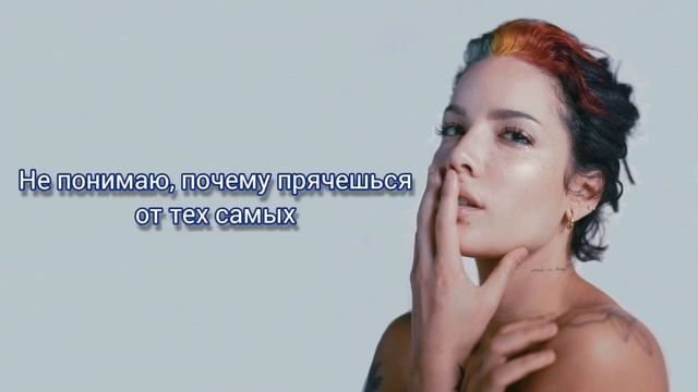 [RUS SUB] Marshmello & Halsey - Be Kind смотреть онлайн