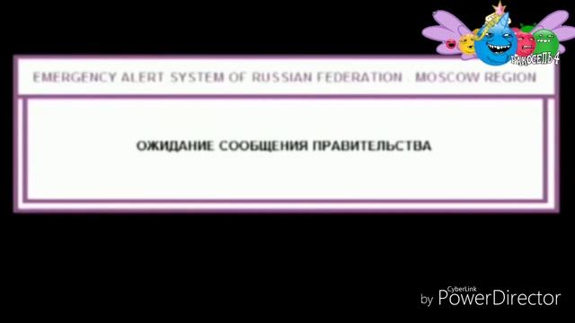 [Фейк] Взлом канала карусель 12.07.18 смотреть онлайн