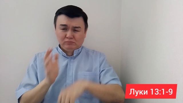 №32 Тема: покайтесь или погибните смотреть онлайн
