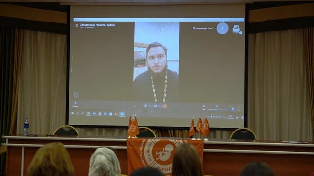 Тик-ток глазами подростка и взрослого:опасности, возможности и перспективы. Никита Горбик смотреть онлайн