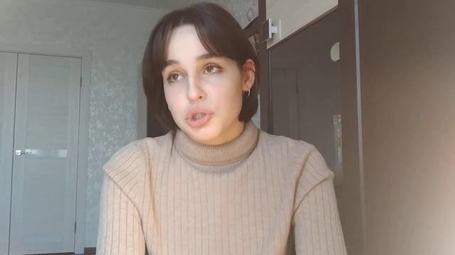 Джон Стейнбек 