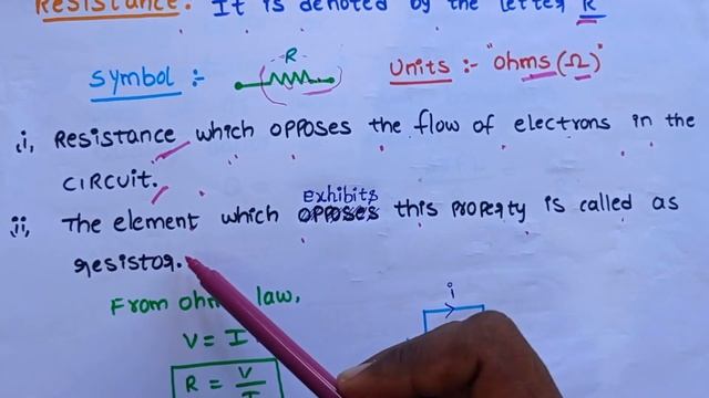 Resistor (Resistance) смотреть онлайн