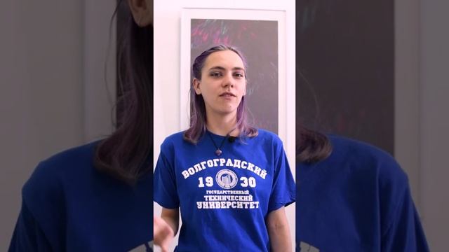 Про ФЭВТ Часть 2 смотреть онлайн