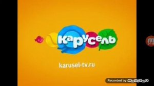 Анонсы канала карусель 2016