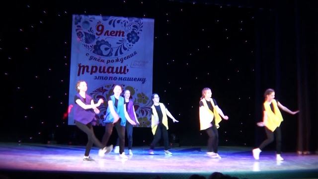 Танцевальный Центр Триаш - Diamond - Танцуй (Света Гуляева) смотреть онлайн