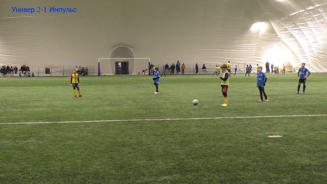 Универ-Импульс (7-3) смотреть онлайн