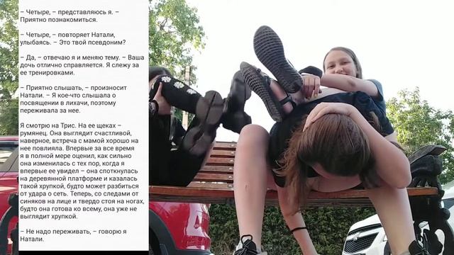 домашнее задание по модельной школе смотреть онлайн