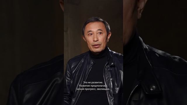 «Это уже не казахский язык. Это плохая калька с русского» | УЖЕ на канале #казахстан #язык смотреть онлайн