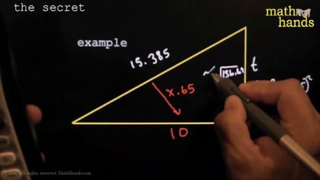 104.01.06 Fundamental Theorem Of Trigonometry Secret To Solving Right Triangles