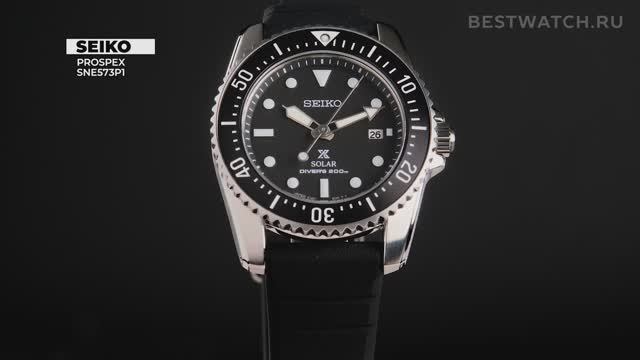 Seiko Prospex Compact Scuba Solar Diver's - купить на Bestwatch.ru