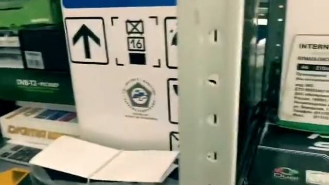 День распада личности. смотреть онлайн