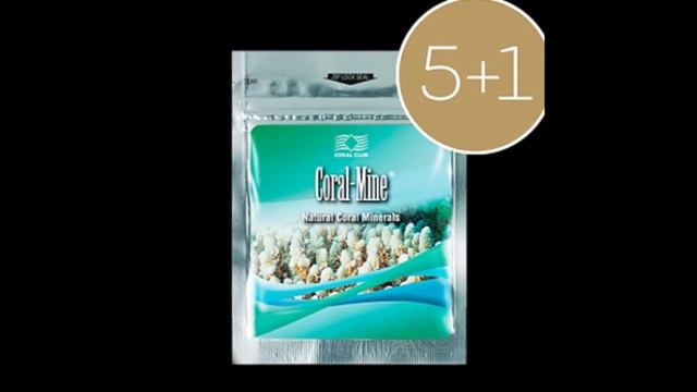 Coral Club akcijas 2016. gada Novembrī / Акции Coral Club на Ноябрь 2016 смотреть онлайн