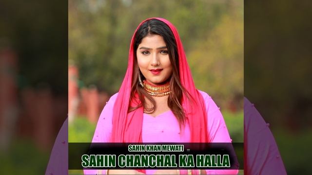 Sahin Chanchal Ka Halla, Pt. 1 смотреть онлайн