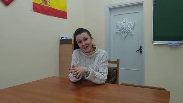 Учим испанский язык смотреть онлайн