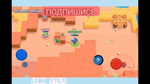 ЛЕОН В ИНВИЗЕ???? смотреть онлайн