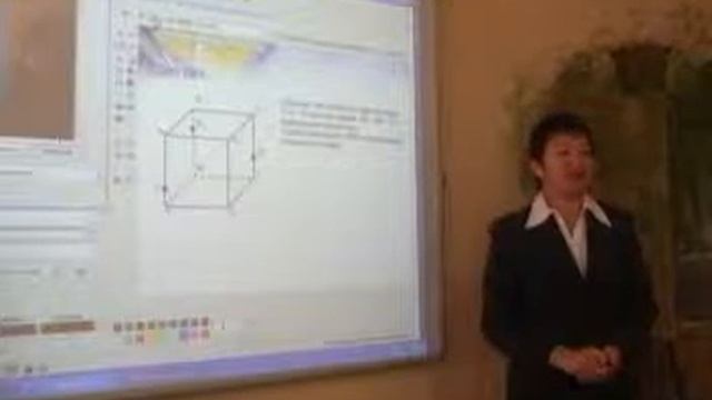 Қималар, 10 сынып, Геометрия (Капбасова А.) Гимназия №3 Қарағанды.