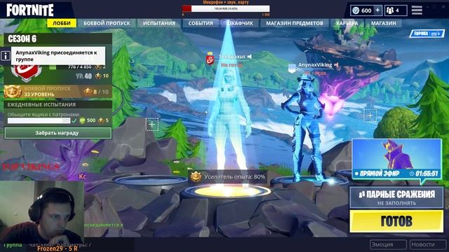 Боевое обучение! День 8. Day 8 смотреть онлайн