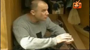 Не ври мне. Сокровище.