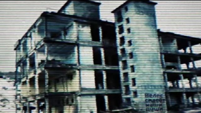 магнитошахтинская область все видео подрят