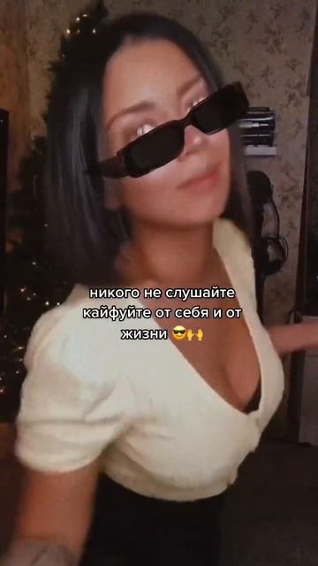 Новый башкиро-татарский хит😎😎 смотреть онлайн