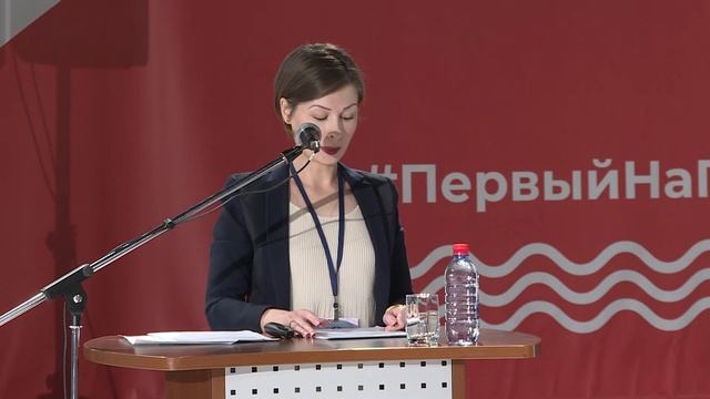 Совещание по проведению ВОШ 5-6 декабря 2019 года, г.Екатеринбург. _01(05.12.19) смотреть онлайн