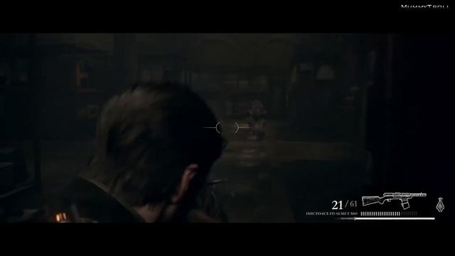 Order 1886 (8 серия). Приговор - смерть! смотреть онлайн